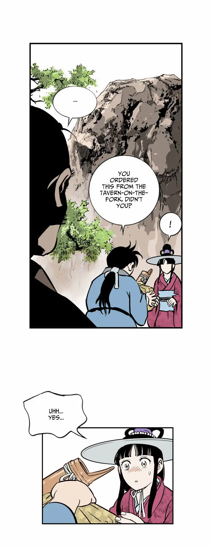 Gosu (The Master) - Chapter 1 Page 27