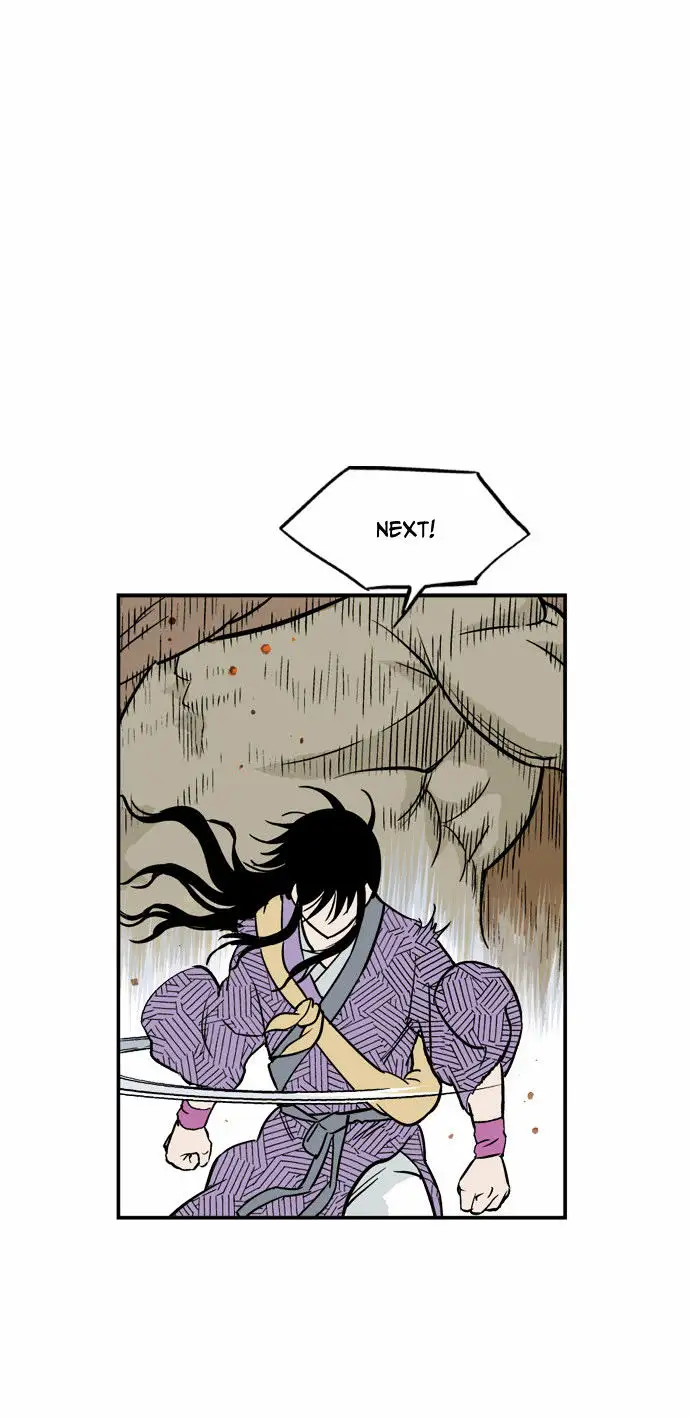 Gosu (The Master) - Chapter 1 Page 44