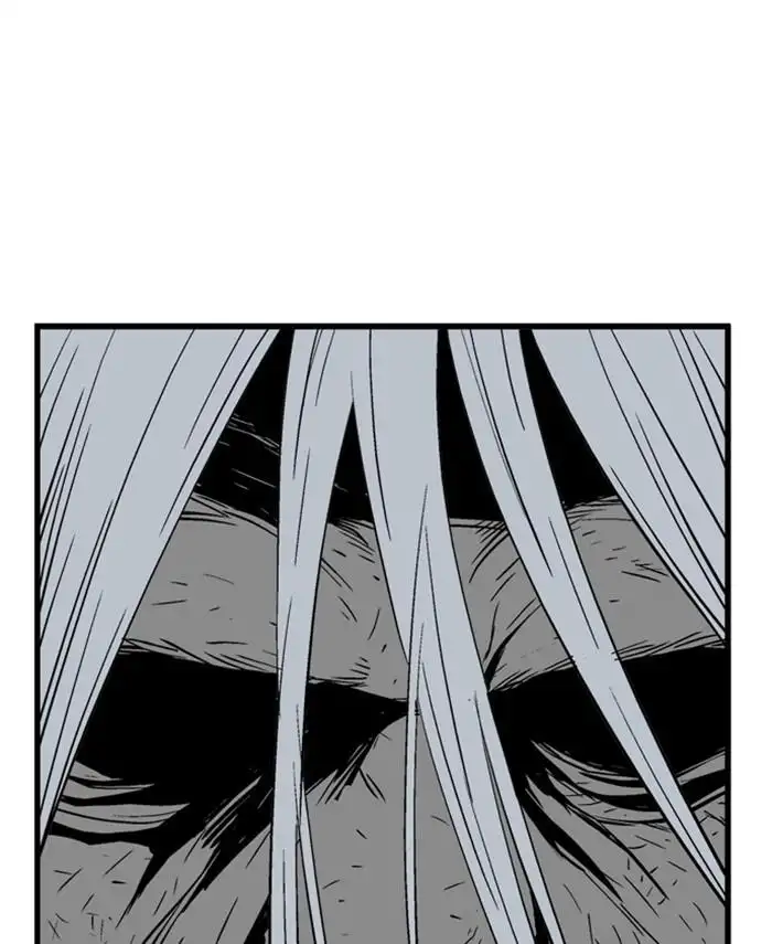 Gosu (The Master) - Chapter 190 Page 82