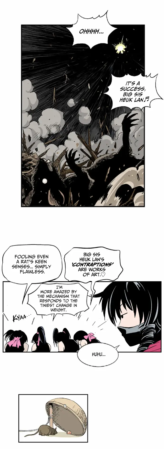 Gosu (The Master) - Chapter 3 Page 4