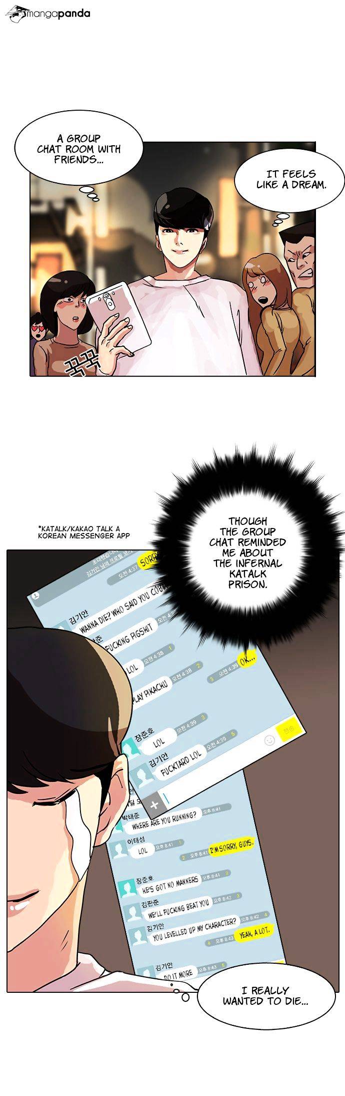 Lookism - Chapter 10 Page 24
