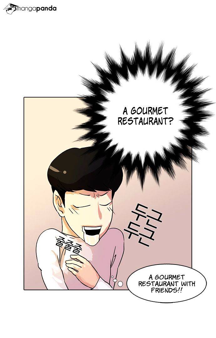 Lookism - Chapter 10 Page 26