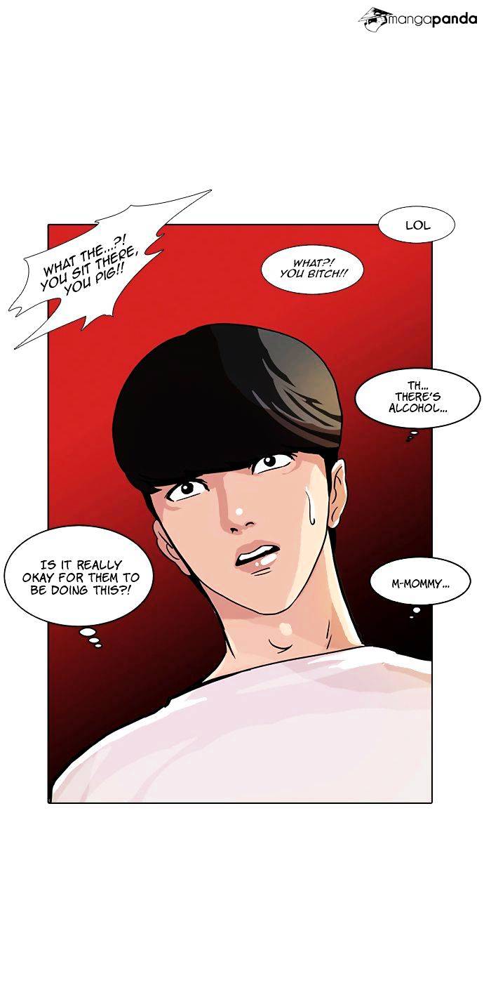 Lookism - Chapter 10 Page 33