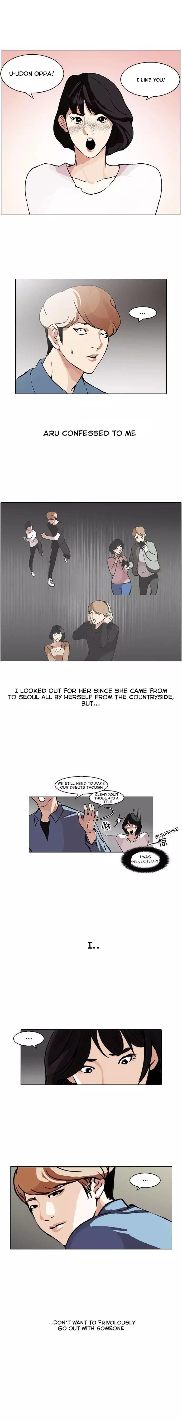 Lookism - Chapter 100 Page 1