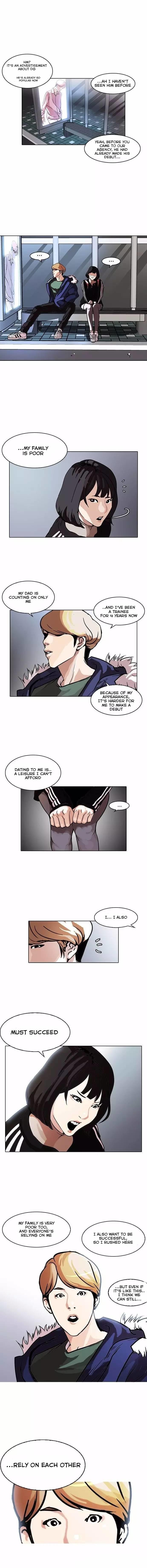 Lookism - Chapter 100 Page 4