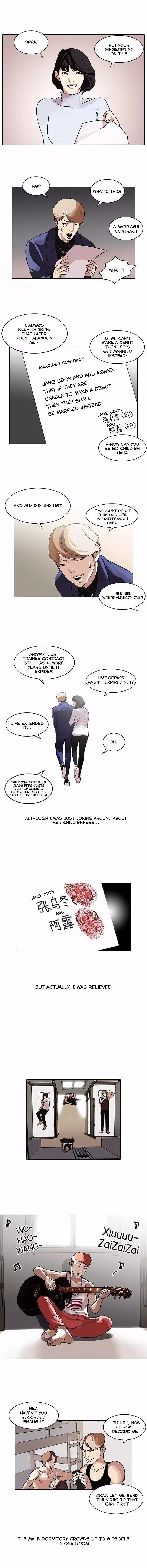 Lookism - Chapter 101 Page 1