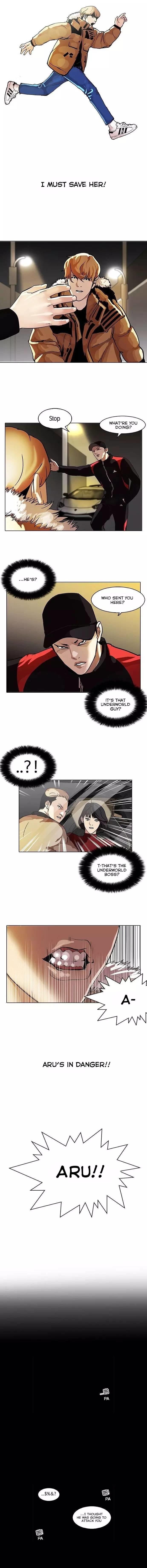 Lookism - Chapter 101 Page 8