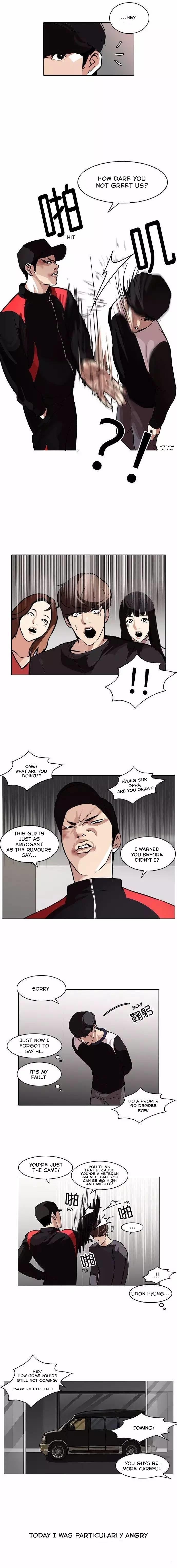 Lookism - Chapter 102 Page 10