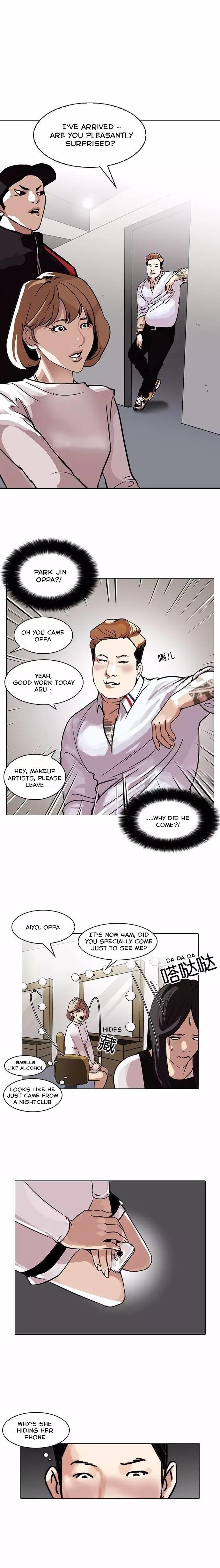 Lookism - Chapter 102 Page 5