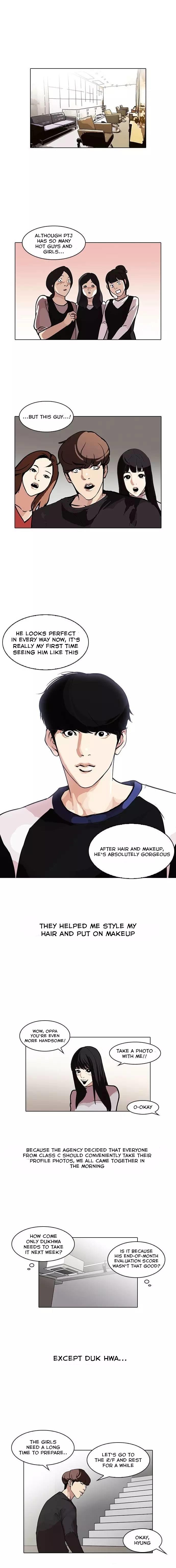 Lookism - Chapter 102 Page 8