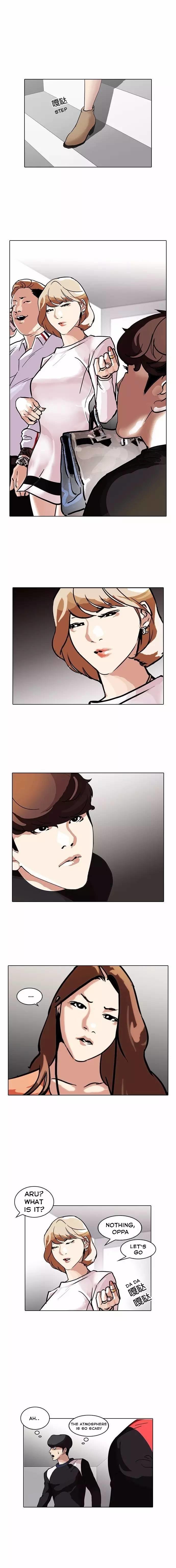 Lookism - Chapter 102 Page 9