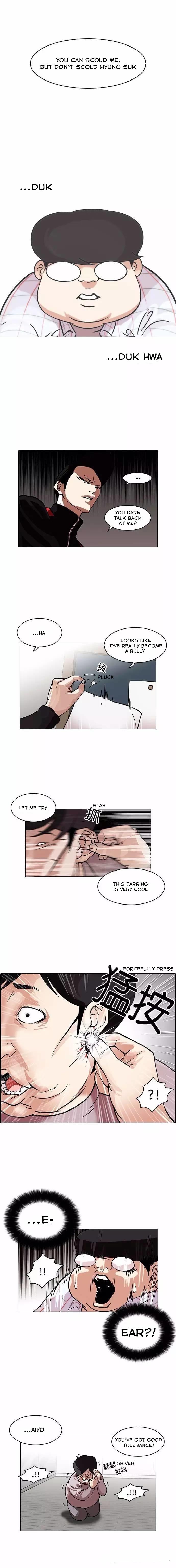 Lookism - Chapter 103 Page 10
