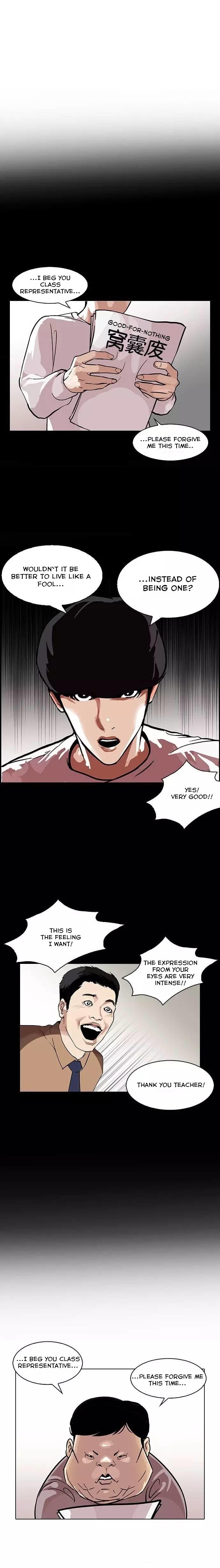 Lookism - Chapter 103 Page 4