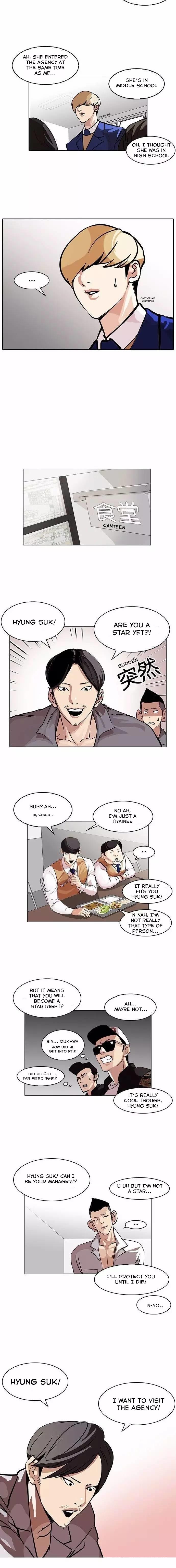 Lookism - Chapter 104 Page 5