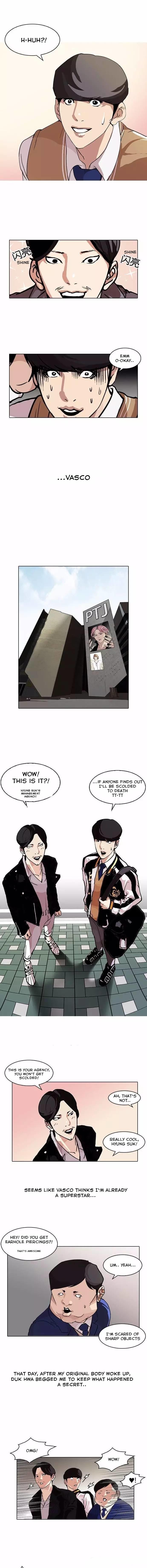 Lookism - Chapter 104 Page 6