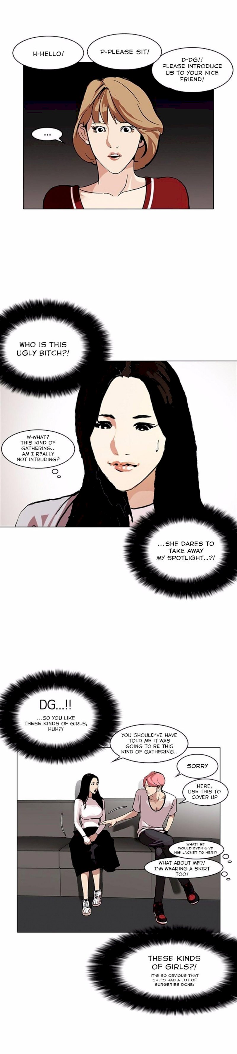 Lookism - Chapter 105 Page 20