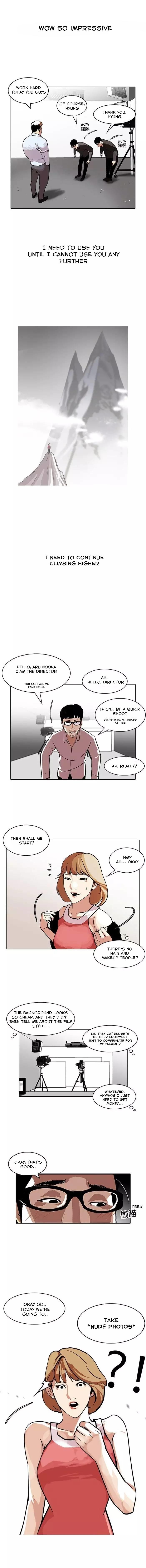 Lookism - Chapter 106 Page 9