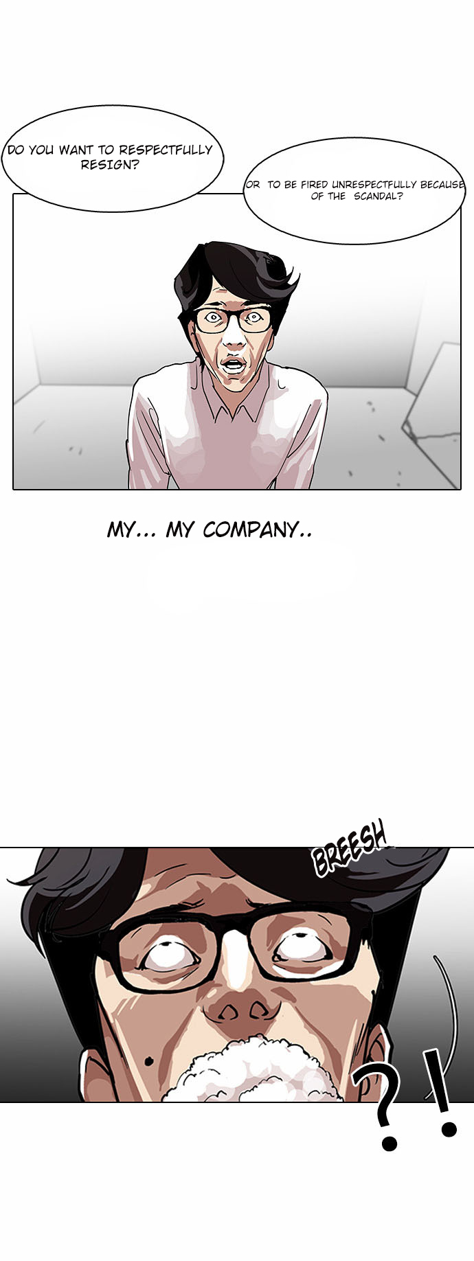 Lookism - Chapter 109 Page 20