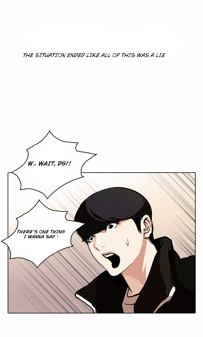 Lookism - Chapter 109 Page 22