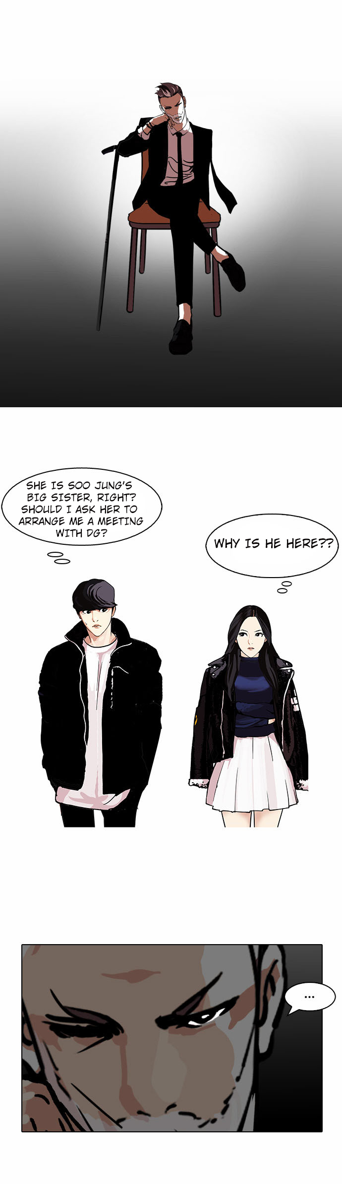 Lookism - Chapter 109 Page 25
