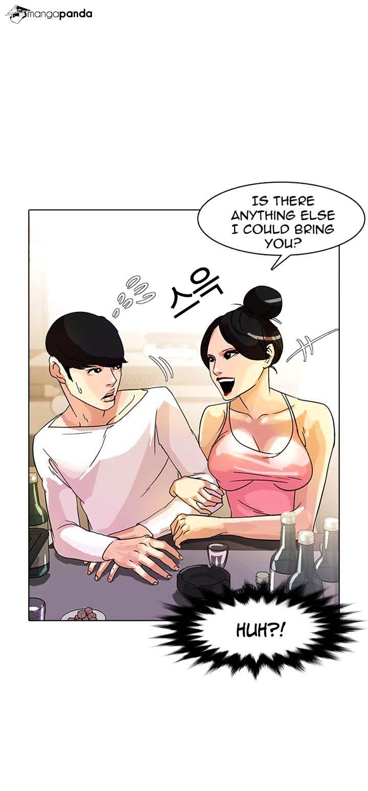 Lookism - Chapter 11 Page 21