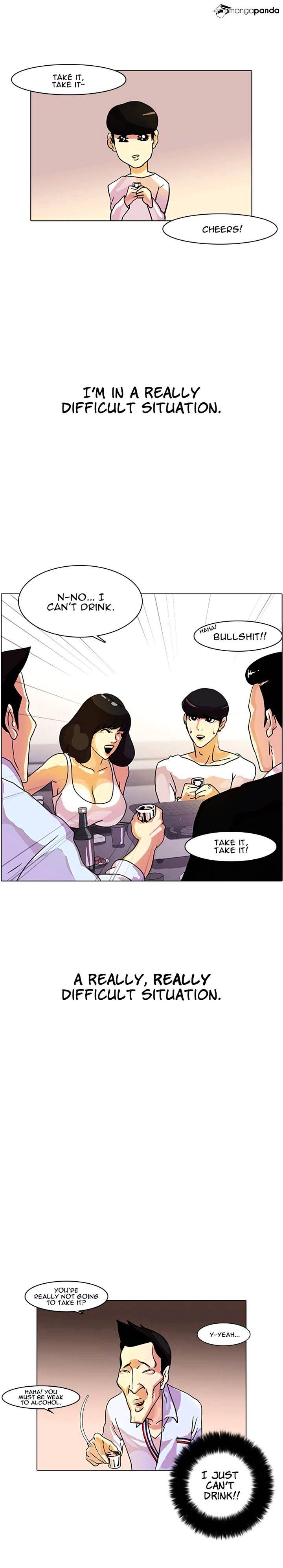 Lookism - Chapter 11 Page 3