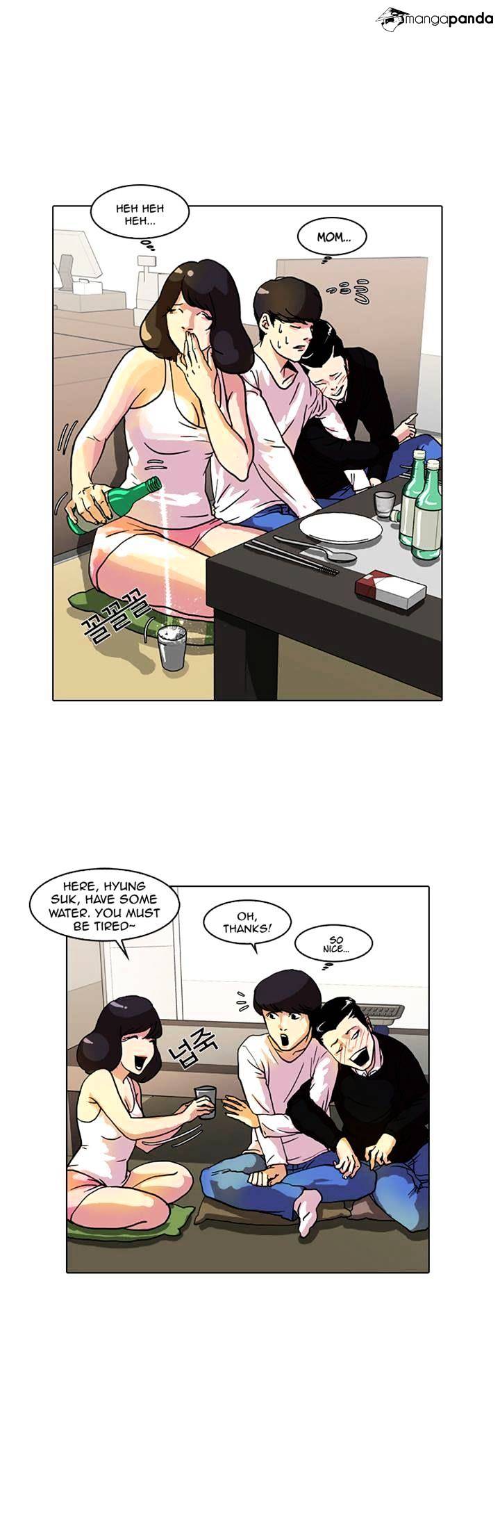 Lookism - Chapter 11 Page 39