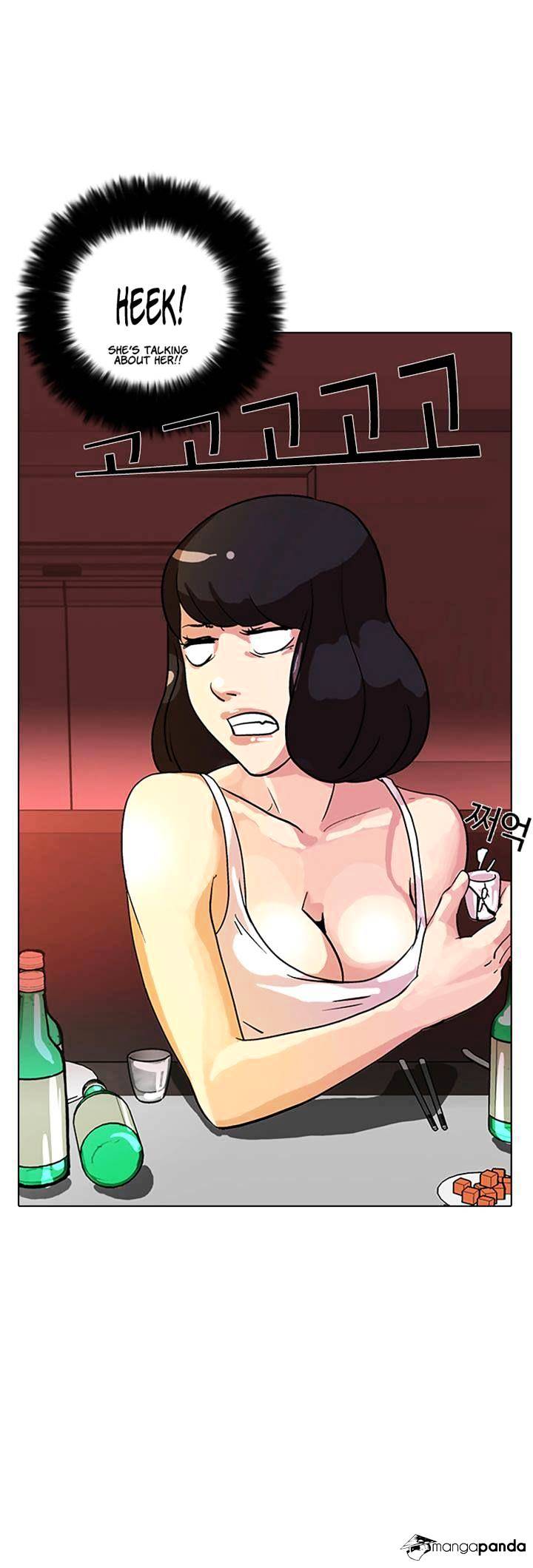 Lookism - Chapter 11 Page 49
