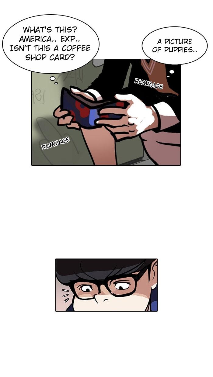 Lookism - Chapter 110 Page 24