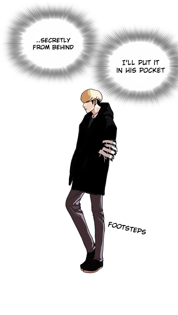 Lookism - Chapter 110 Page 33
