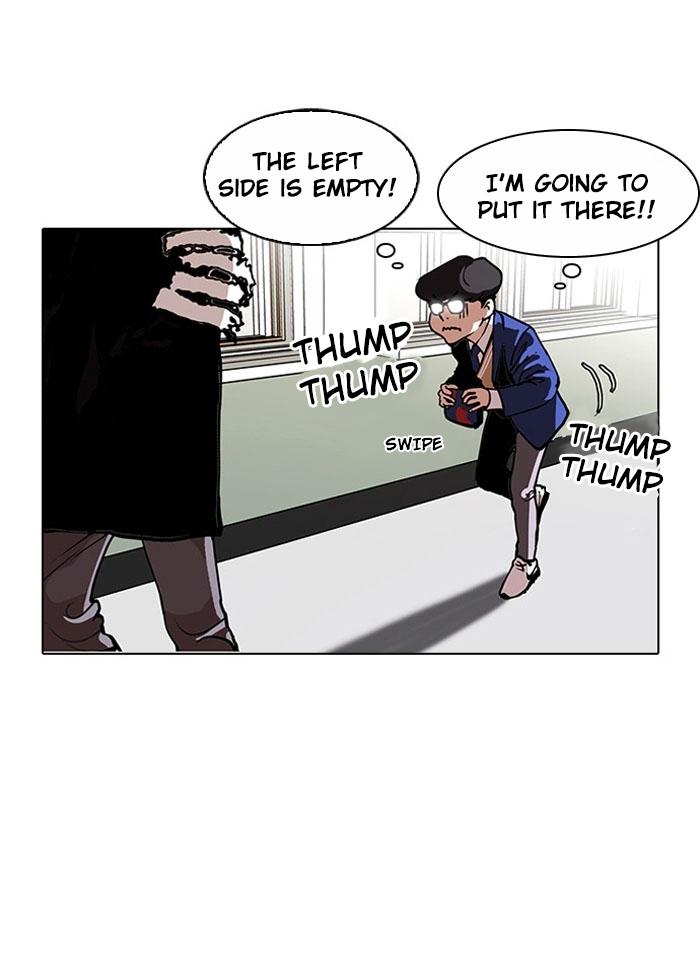 Lookism - Chapter 110 Page 34