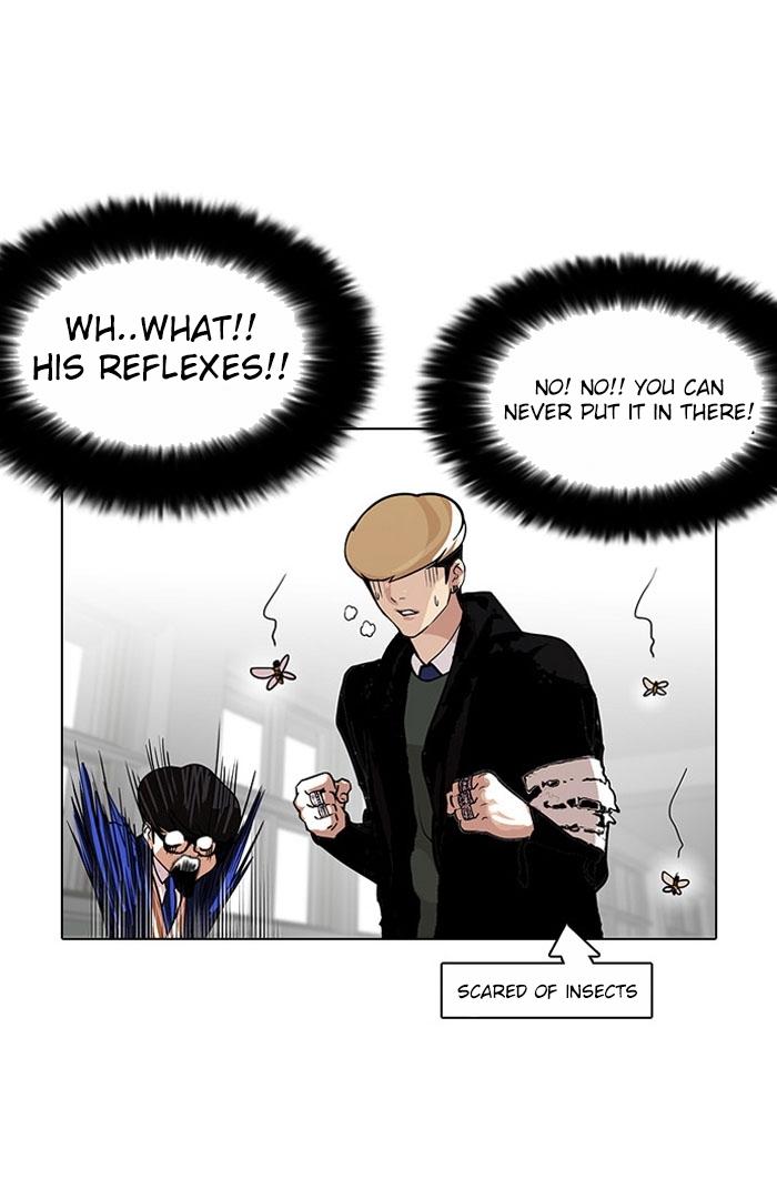 Lookism - Chapter 110 Page 38