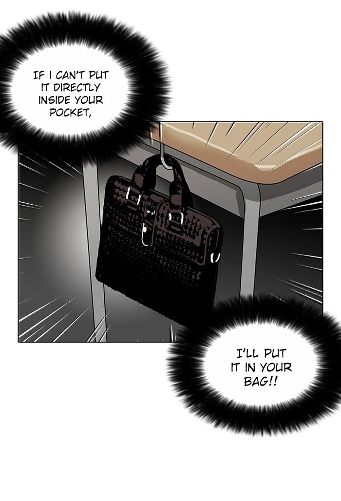 Lookism - Chapter 110 Page 39