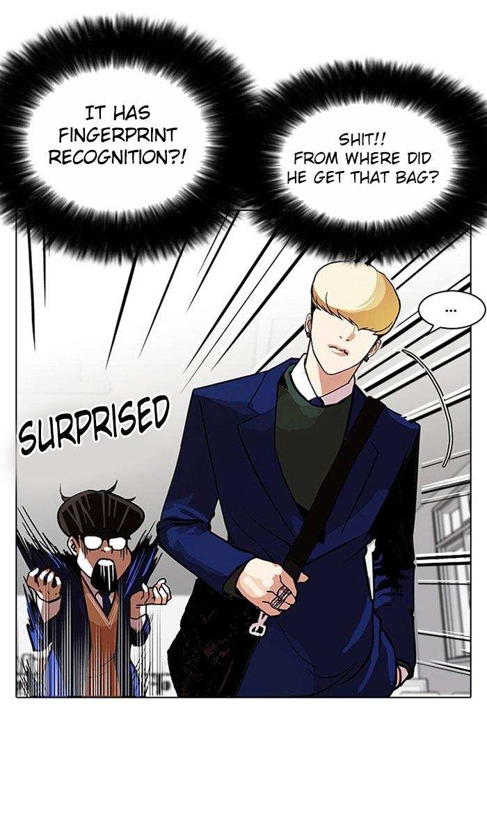 Lookism - Chapter 110 Page 43