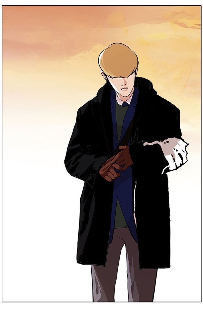 Lookism - Chapter 110 Page 45