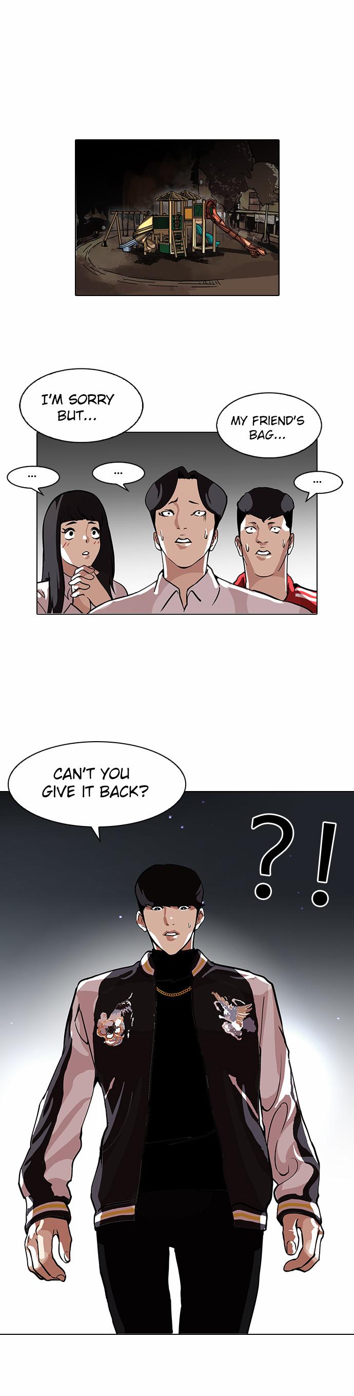 Lookism - Chapter 111 Page 14