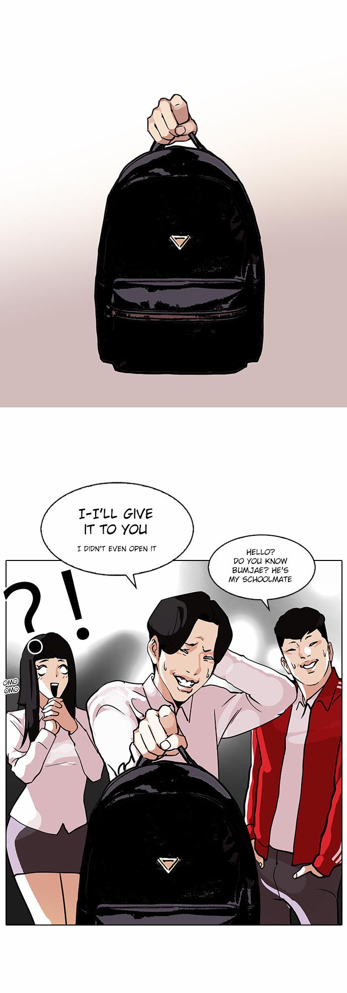 Lookism - Chapter 111 Page 16
