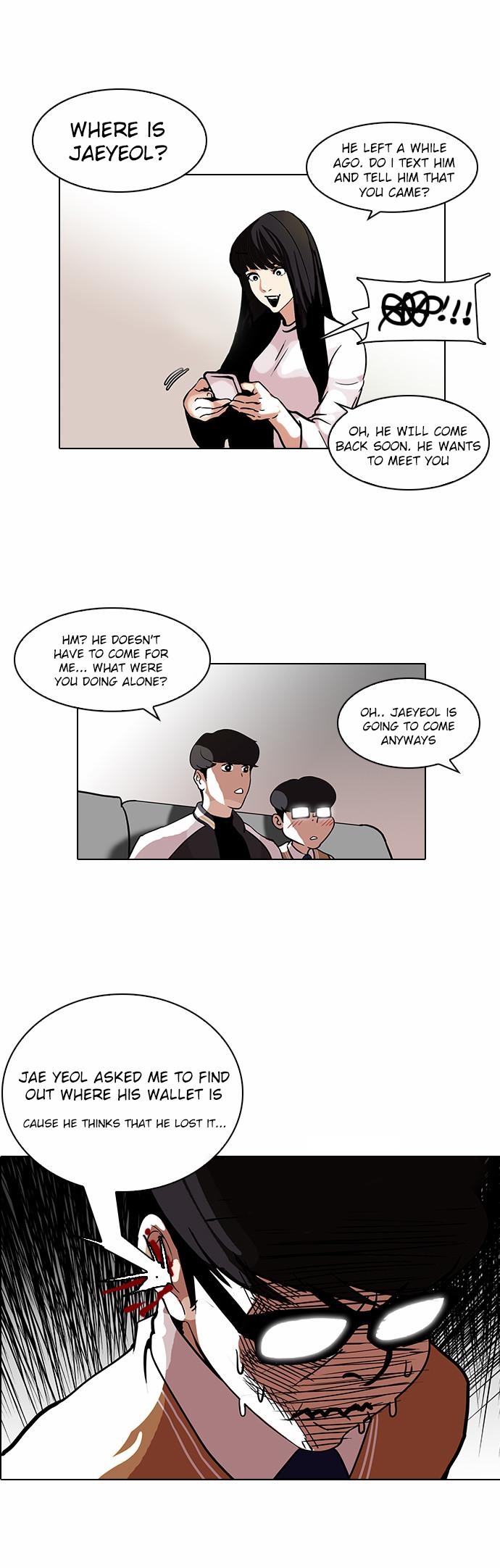 Lookism - Chapter 111 Page 23
