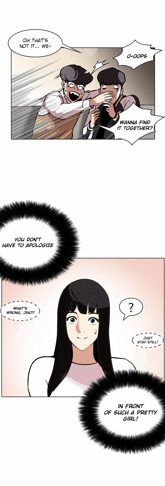 Lookism - Chapter 111 Page 24