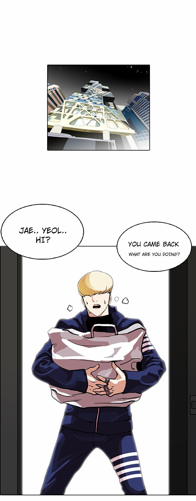 Lookism - Chapter 111 Page 29