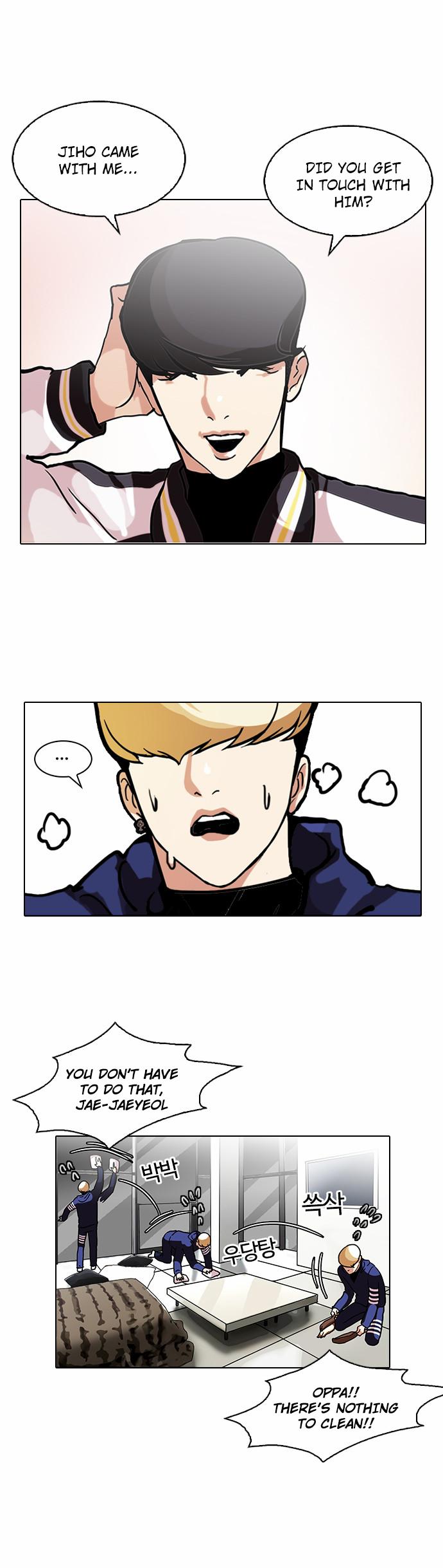 Lookism - Chapter 111 Page 30