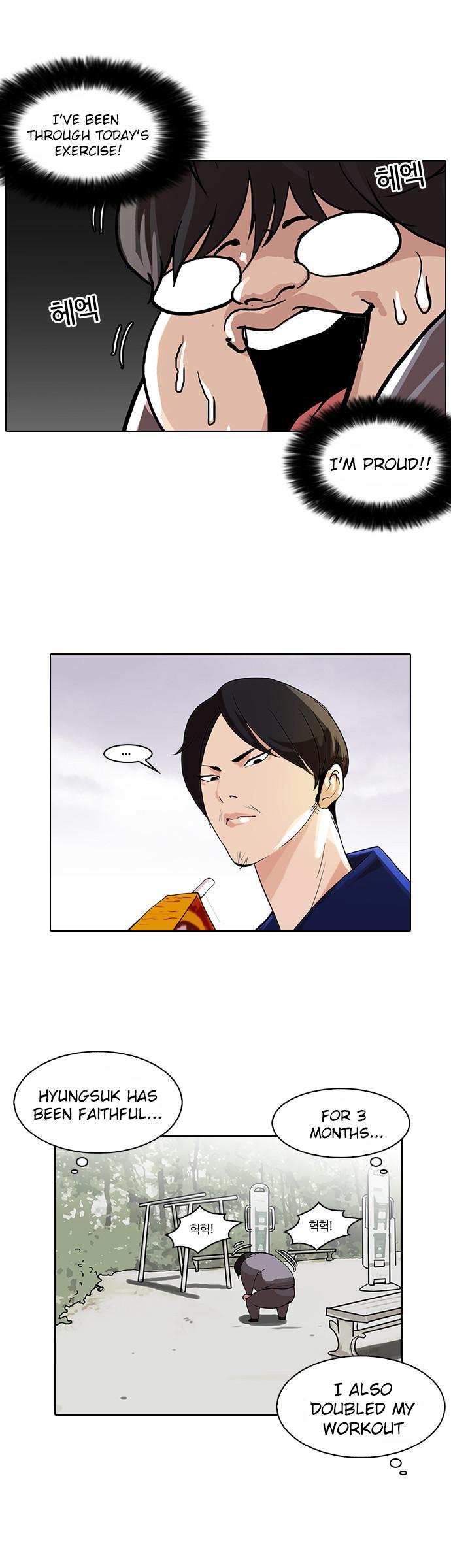 Lookism - Chapter 111 Page 40