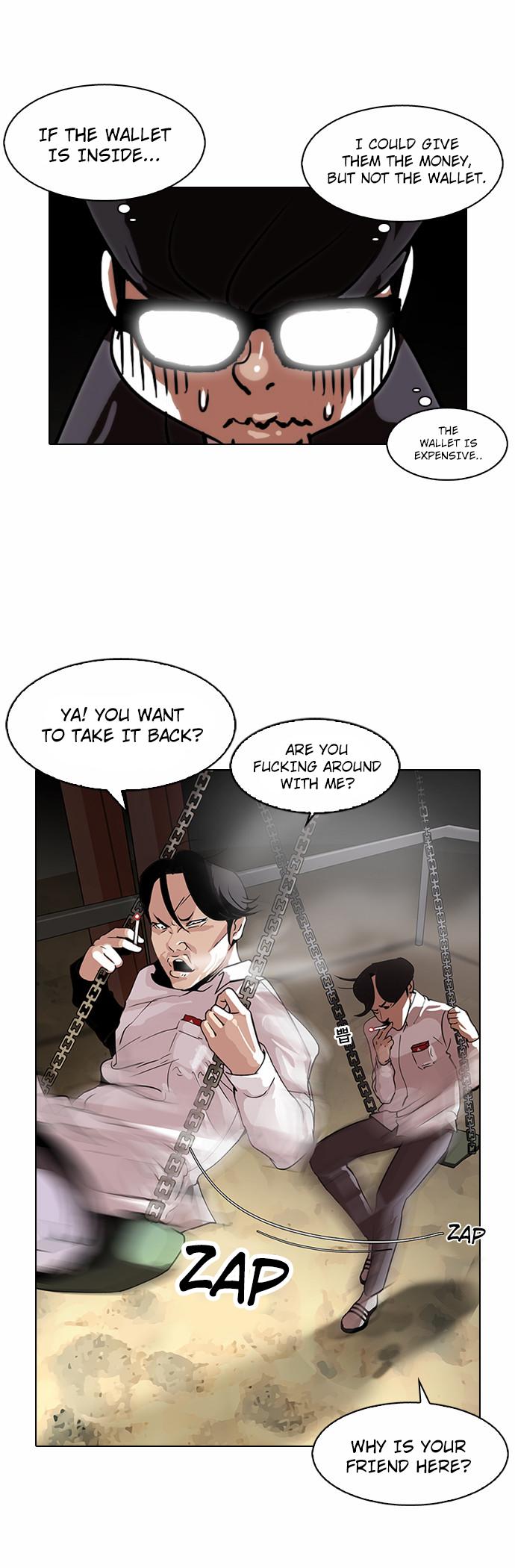 Lookism - Chapter 111 Page 7
