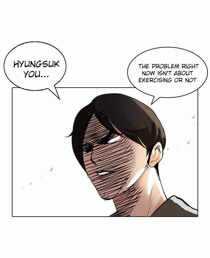 Lookism - Chapter 112 Page 14