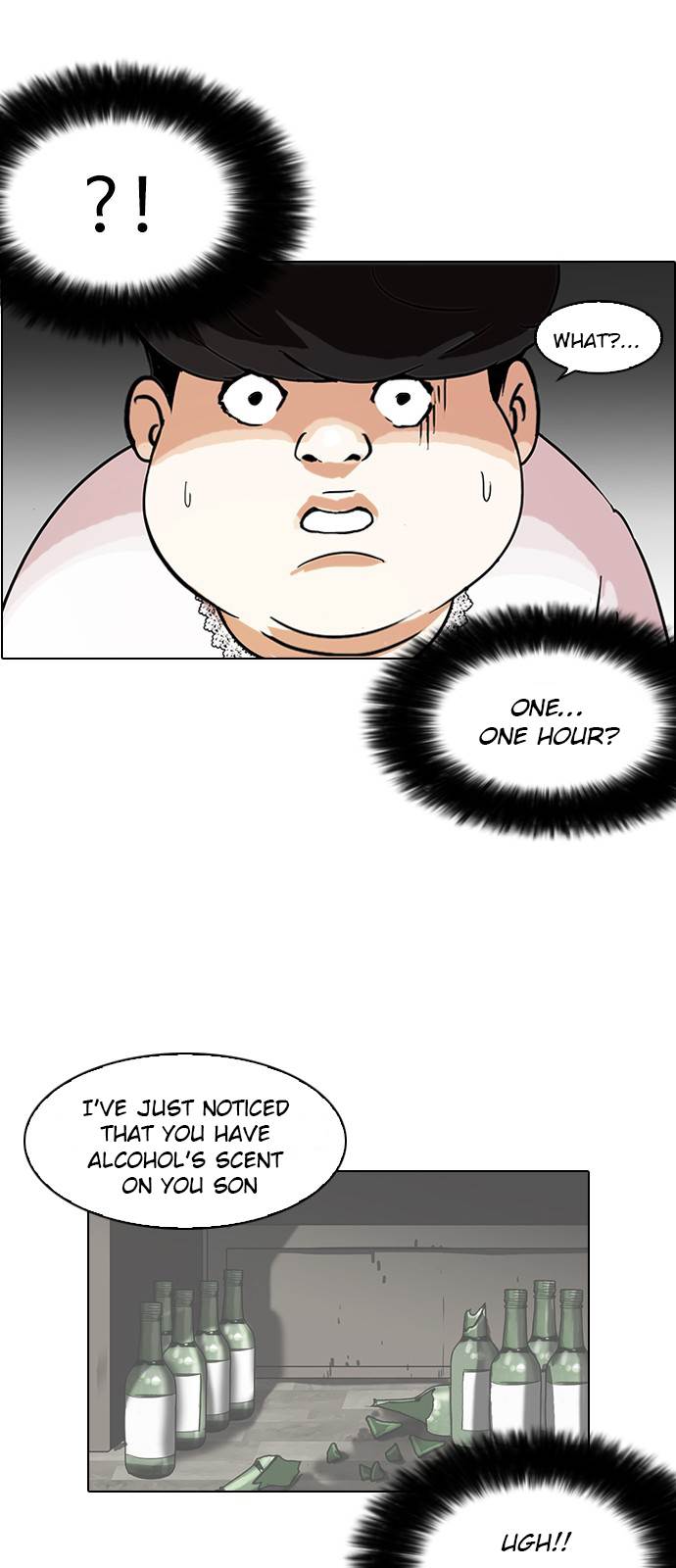 Lookism - Chapter 117 Page 33