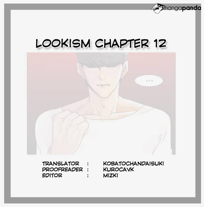 Lookism - Chapter 12 Page 1