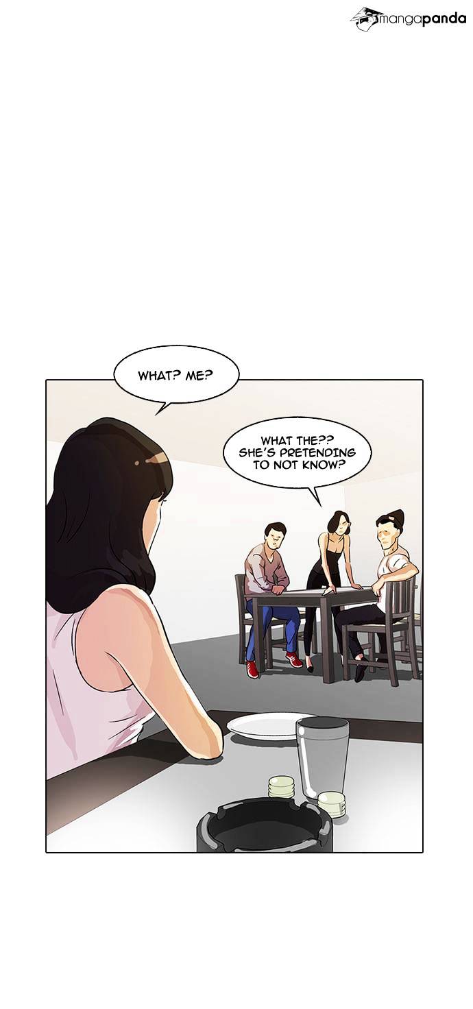 Lookism - Chapter 12 Page 14