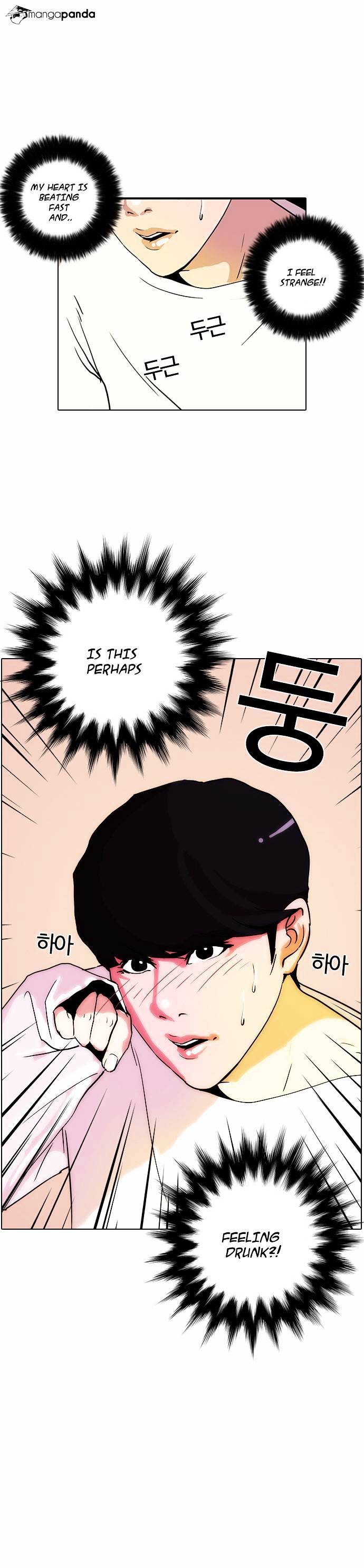 Lookism - Chapter 12 Page 18