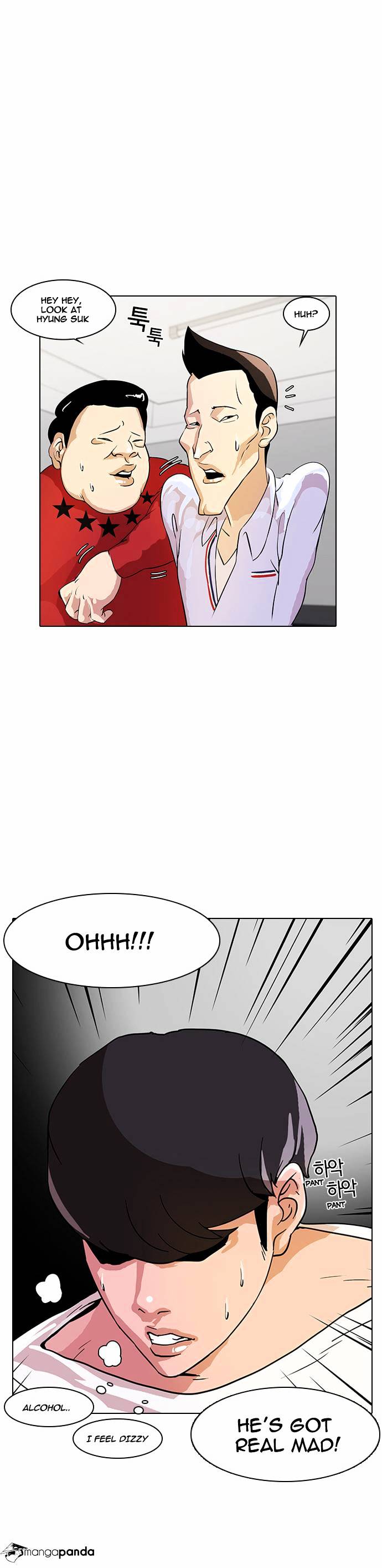Lookism - Chapter 12 Page 23