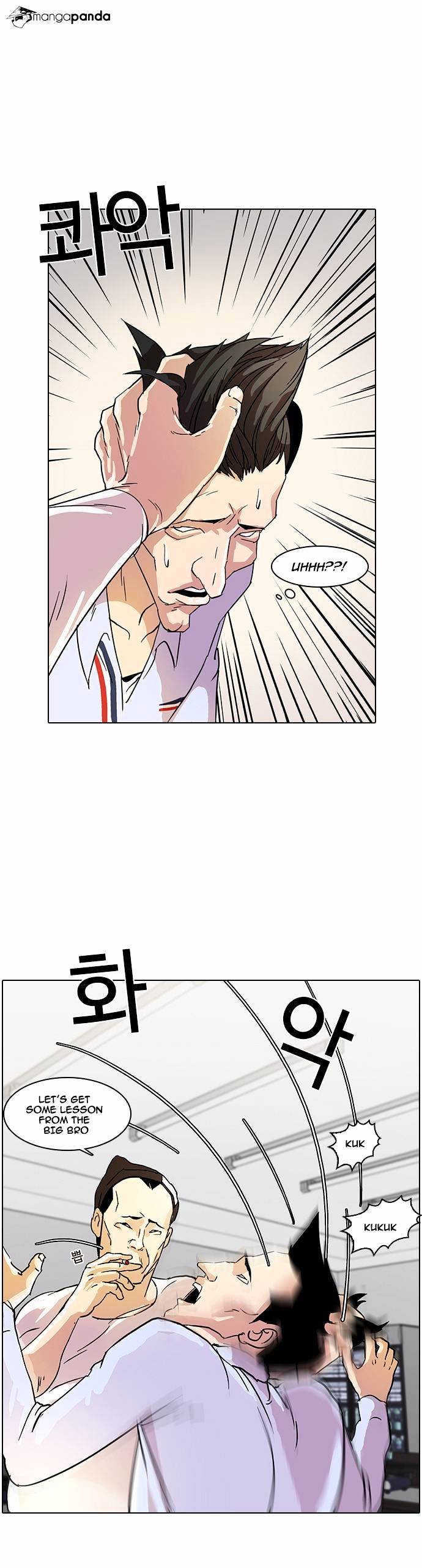 Lookism - Chapter 12 Page 26